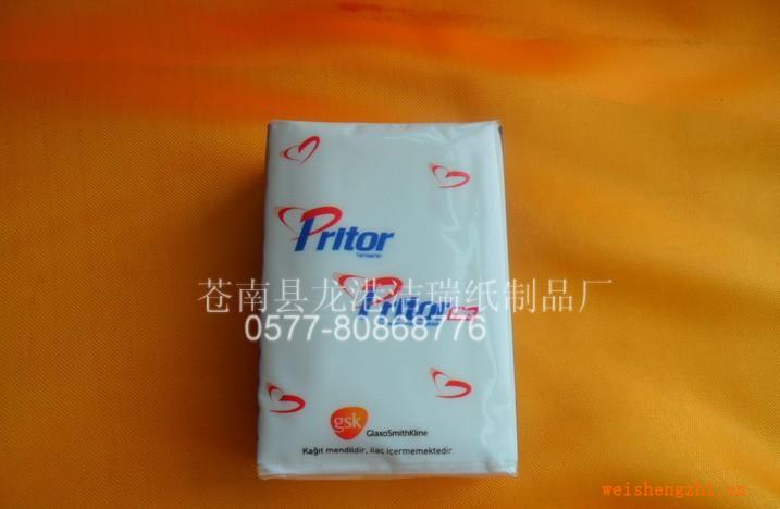 供應手帕紙巾，迷你紙巾可按客戶要求訂做專版