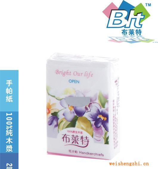 供應餐巾紙手帕紙巾廠家紙巾批發(fā)酒店餐巾紙小包紙巾