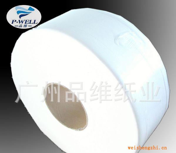 專業(yè)廠家生產(chǎn)紙巾批發(fā)，小卷紙，卷紙，珍寶紙，酒店專用卷紙批發(fā)