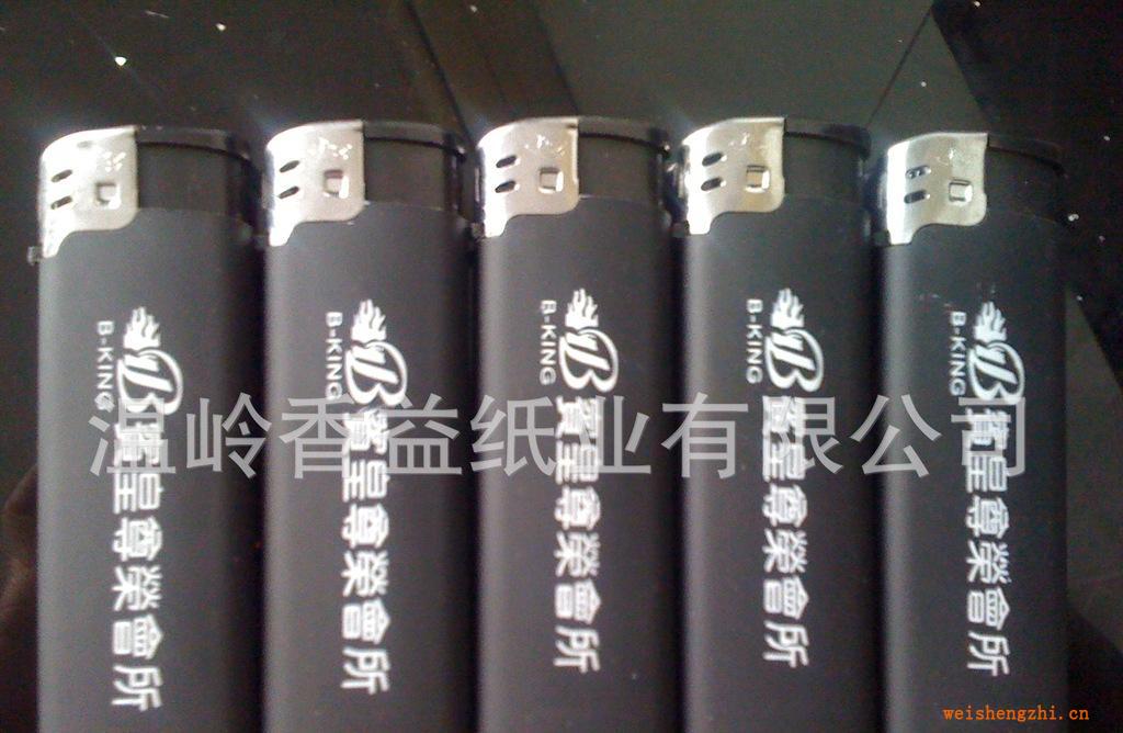 廠家定做各種高檔橡皮機(jī)，適用于各種酒吧KTV酒店等娛樂會所！