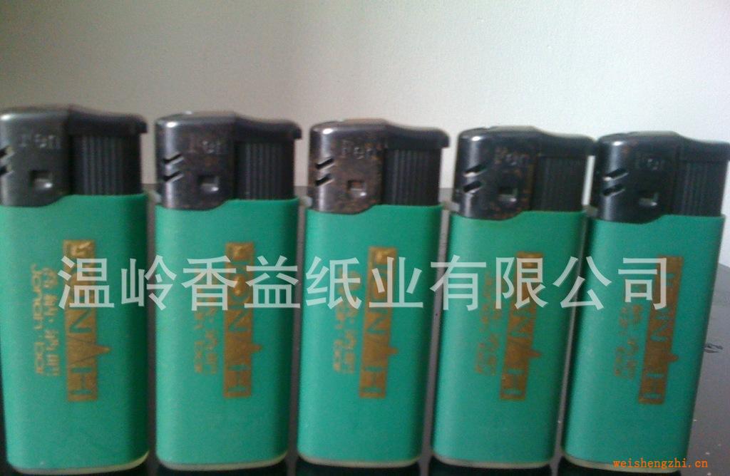 定做個性短磨砂廣告打火機(jī)，酒店KTV酒吧等加印LPGO