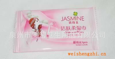 單片濕巾.多片濕巾,潔膚濕巾