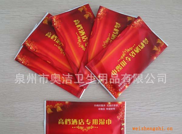 供應酒店濕巾,餐欽濕紙巾,貼牌濕巾/濕巾/OEM
