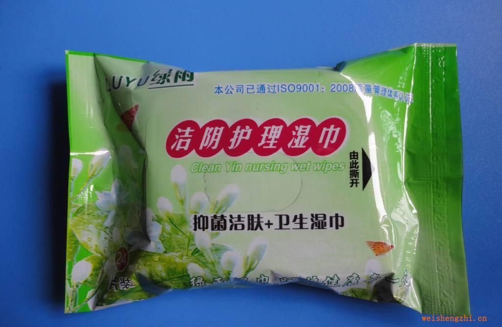 潔陰濕巾.衛(wèi)生濕巾.護(hù)理濕巾.女士護(hù)理濕巾.房事濕巾.24片濕巾