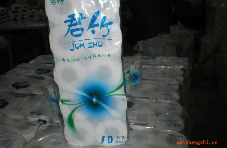 l商家供應(yīng)質(zhì)量可靠、優(yōu)質(zhì)的卷筒衛(wèi)生紙