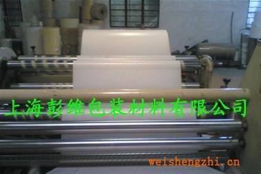 供應(yīng)腳墊背膠專用硅油紙