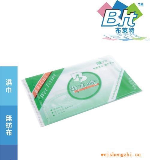 濕巾濕巾廠家濕巾批發(fā)清潔濕巾武漢濕巾衛(wèi)生濕巾