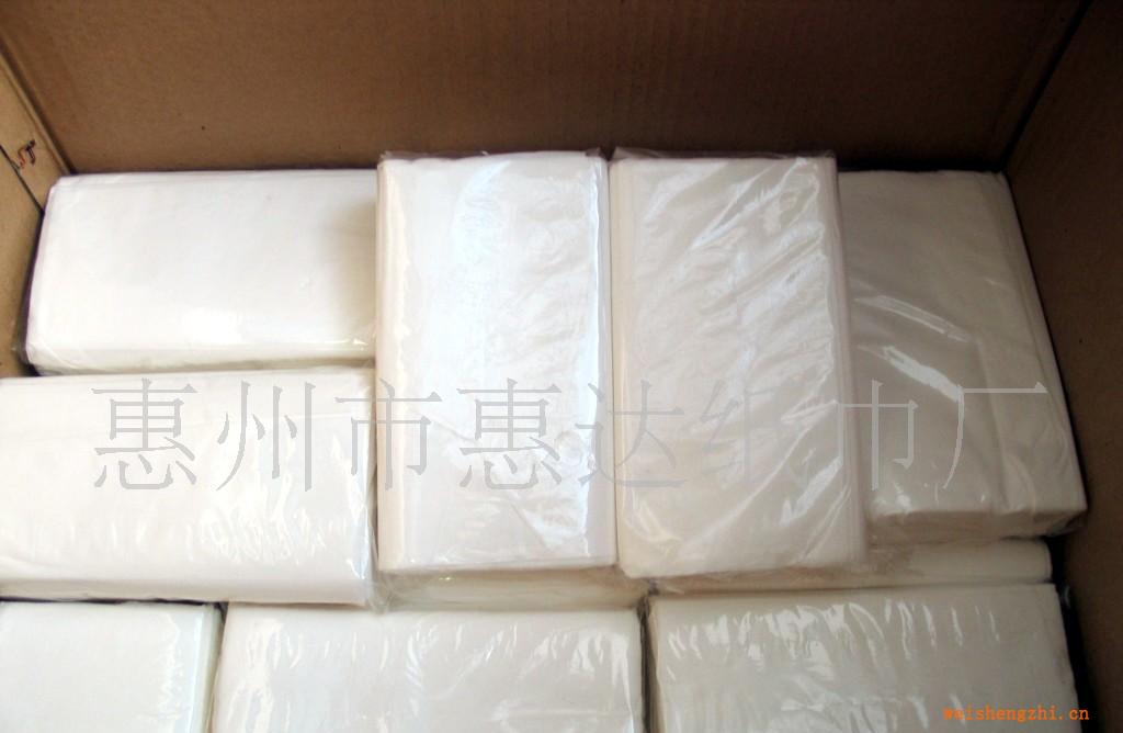 供應(yīng)酒店用紙生活用紙巾抽取式紙巾、餐巾紙、大盤紙、小盤紙巾