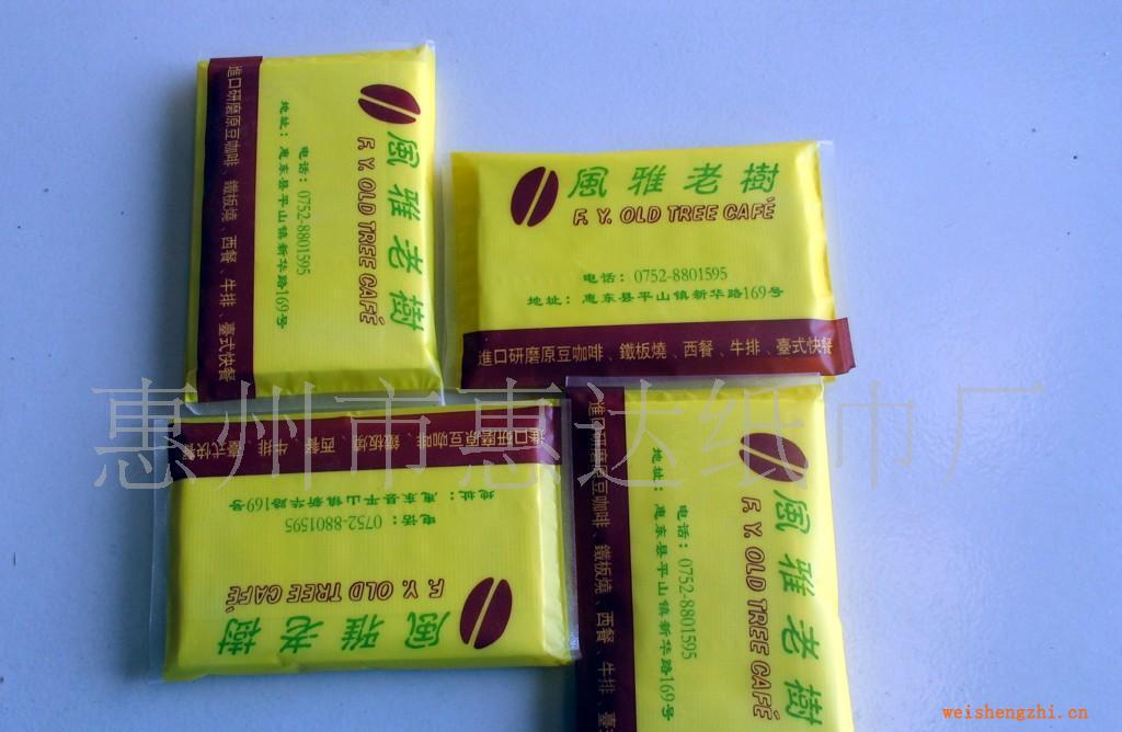 廠家專業(yè)生產(chǎn)供應廣告用荷包紙巾餐館用品質(zhì)保證超清風相印