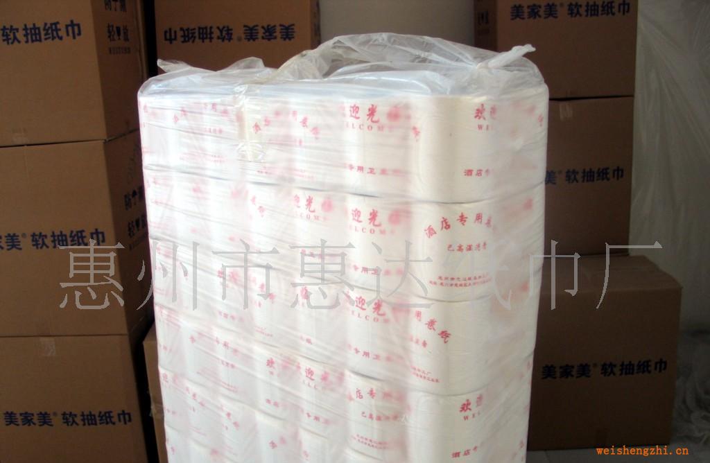 供應(yīng)酒店各式小卷紙巾酒吧用紙巾家用卷紙餐廳用荷包紙巾