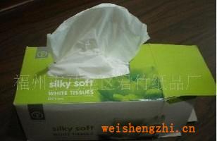 l供應(yīng)質(zhì)量保證【精品推薦】?jī)?yōu)質(zhì)抽紙