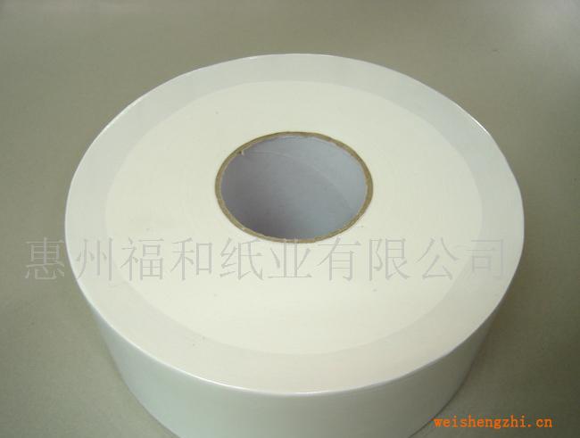 廠家供應(yīng)原生漿小盤(pán)紙（大衛(wèi)紙）