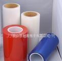 長(zhǎng)期供應(yīng)泡棉膠帶用PE離型膜、雙面離型膜