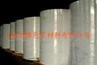 長(zhǎng)期供應(yīng)創(chuàng)口貼底紙、離型紙，隔離紙，防粘紙