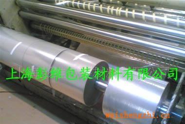 批發(fā)供應(yīng)PET離型膜，PE硅油膜，PET隔離膜