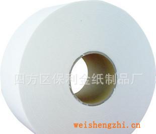 【青島保利金紙制品廠主要生產批發(fā)】大盤紙，紙抽