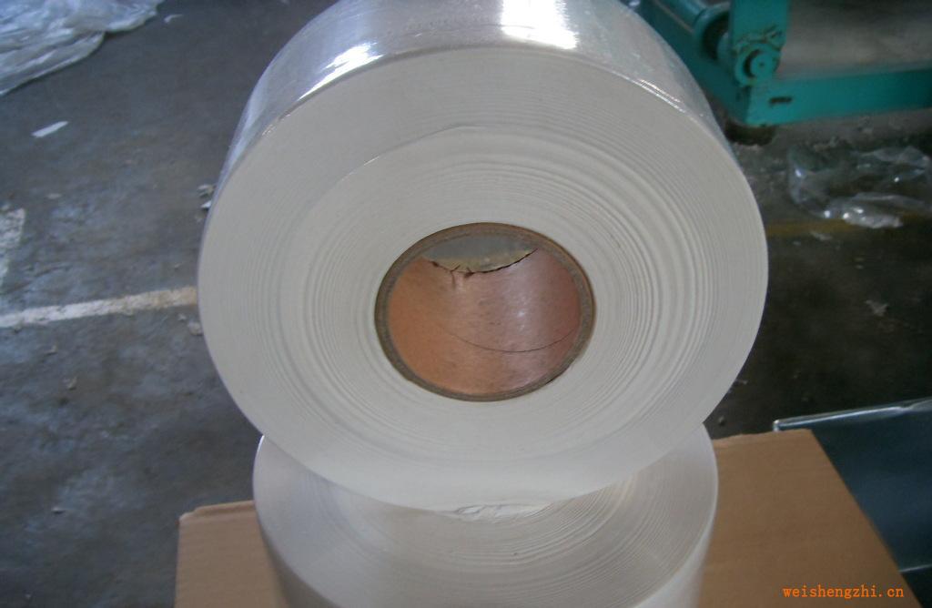 廠家直銷商務大盤紙，檫手紙，批發(fā)