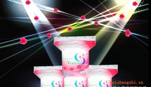 我的快樂abc.超吸透氣型時尚日用誘爾衛(wèi)生巾