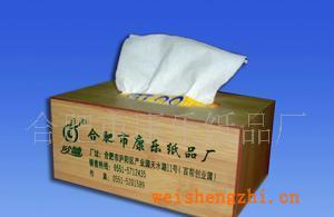 全新的包裝設計，高雅有質(zhì)感，為您的生活增添品味與時尚