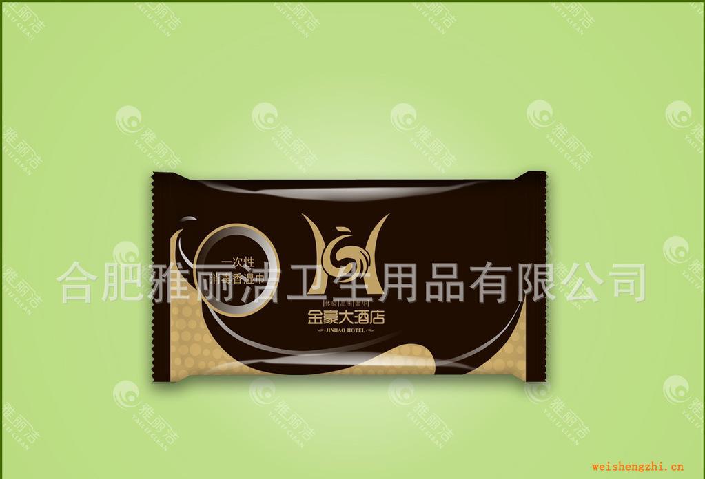 長期供應用途廣泛、功齊全的濕巾