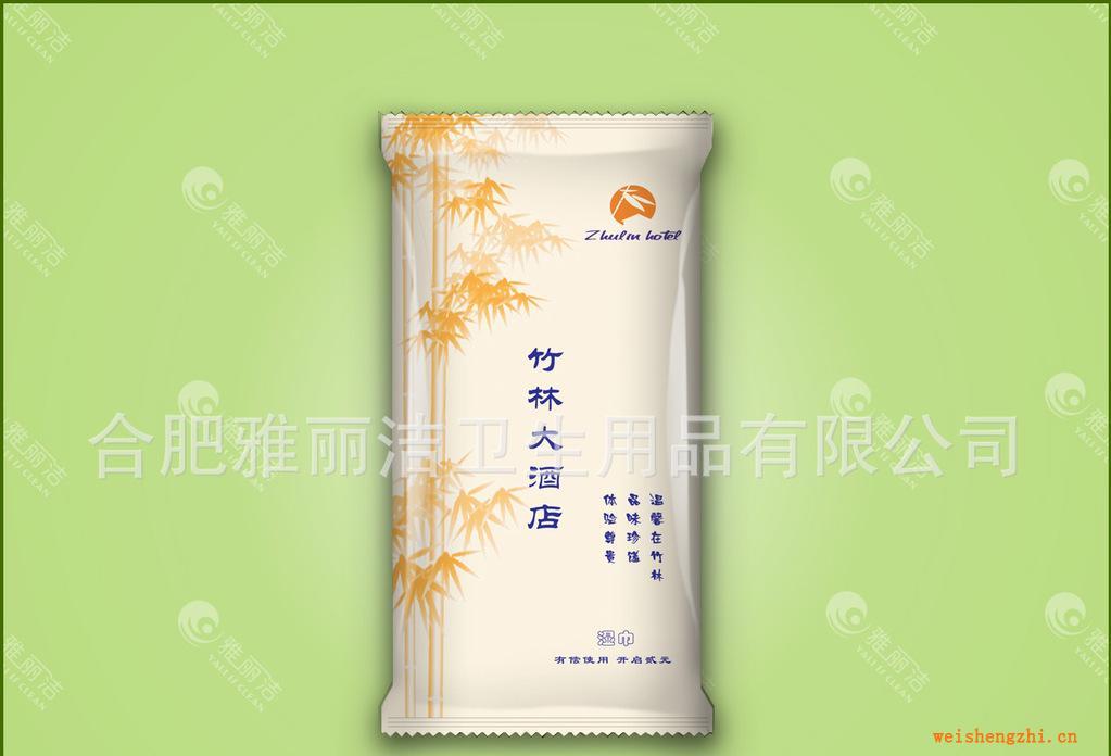 供應活性去污的濕巾