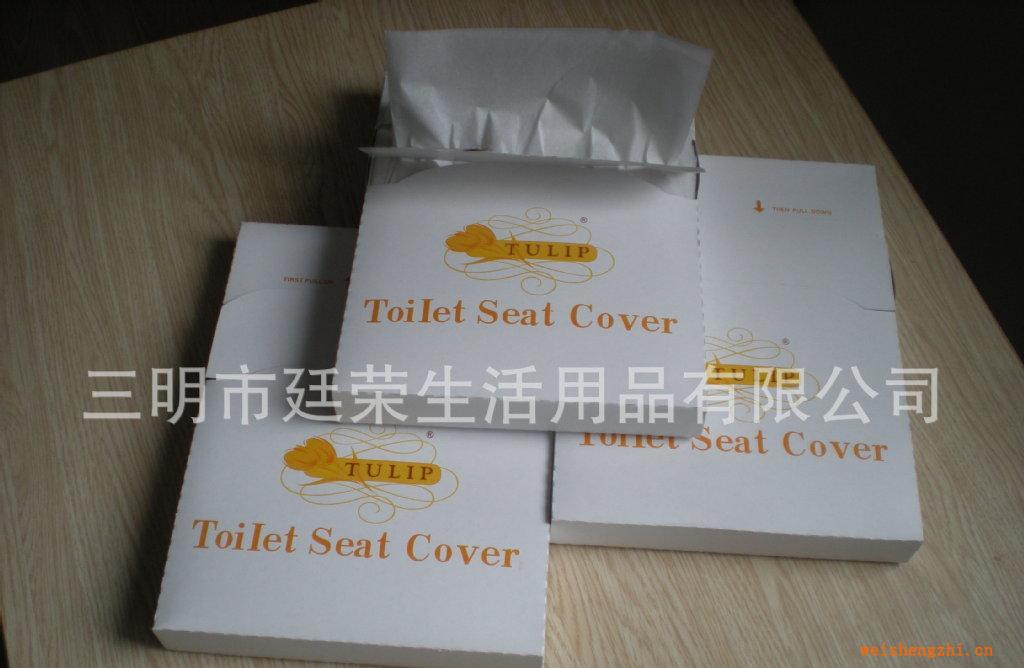 《特價(jià)供應(yīng)》大量批發(fā)供應(yīng)一次性馬梭座墊紙