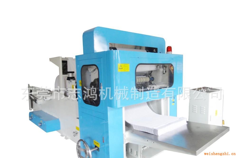 節(jié)能五折五排高速擦手紙機、餐巾機、全自動修邊封口復(fù)卷機