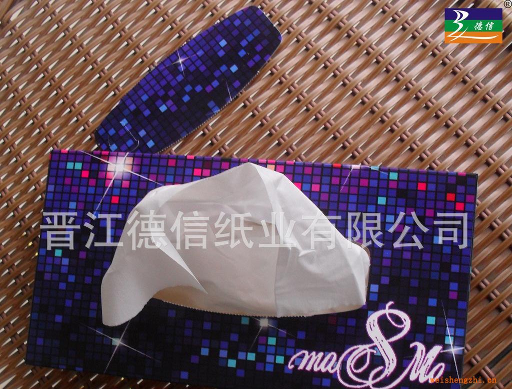 廣告紙巾，盒裝抽式紙巾，抽紙巾，酒店KTV盒抽