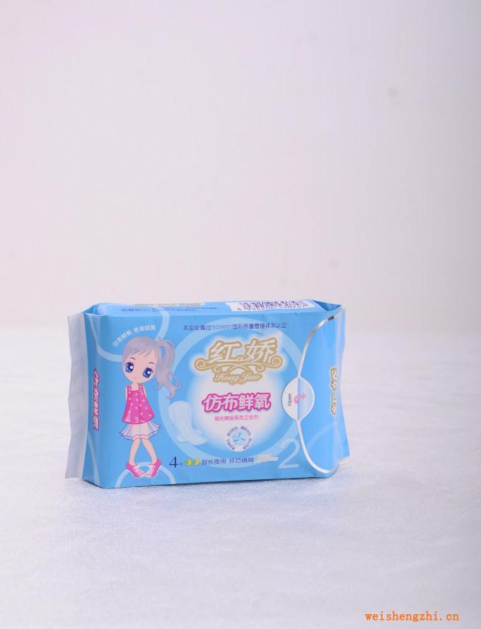 成都紅嬌婦幼仿布鮮氧：超長(zhǎng)夜用、不怕側(cè)漏