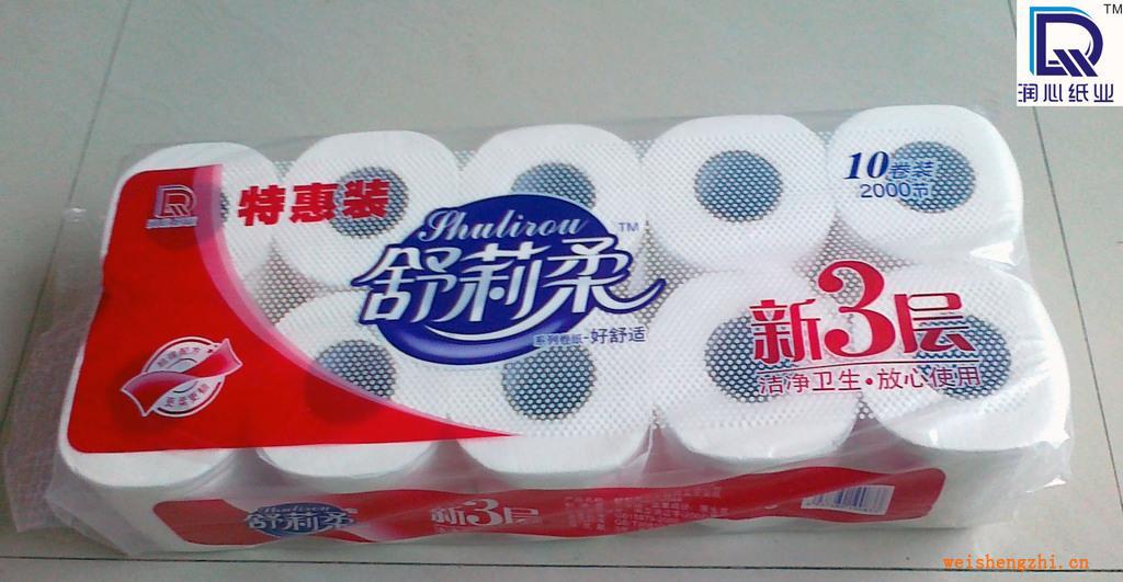 卷紙巾，生活用紙巾，酒店紙巾，出口紙巾，紙巾批發(fā)CJ-083