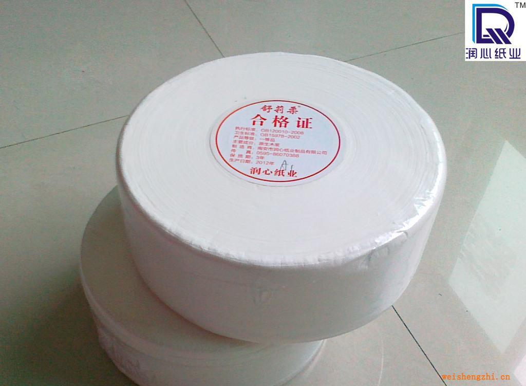 廠家直銷大盤紙巾，生活用紙巾，酒店紙巾批發(fā)出口紙巾大卷紙