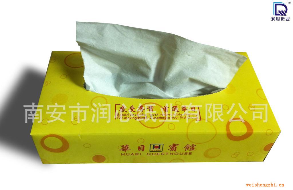 紙巾廠家，盒裝紙巾，出口紙巾，紙巾批發(fā)，廣告紙巾抽取式紙巾