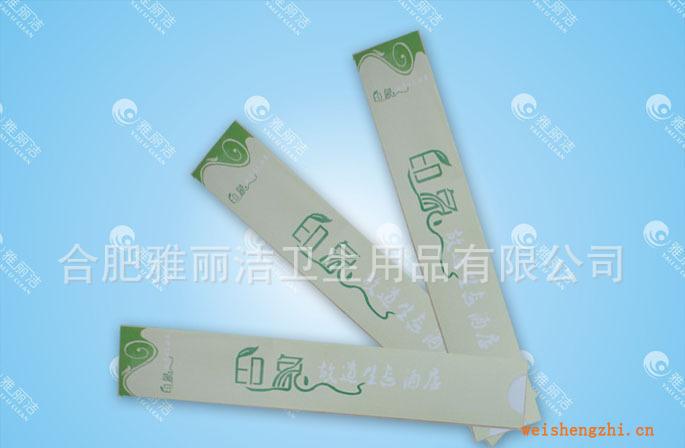 筷套、餐巾紙可加工定做廠家直銷