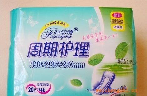 夜用衛(wèi)生巾，可貼牌，衛(wèi)生巾生產(chǎn)加工批發(fā)