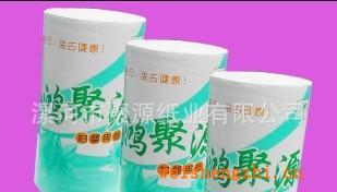 【純木漿】高檔衛(wèi)生紙、生活用卷筒紙、紙業(yè)批發(fā)(廠家直供）