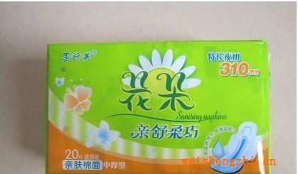批發(fā)【貼牌】代理加長(zhǎng)夜用310中厚型