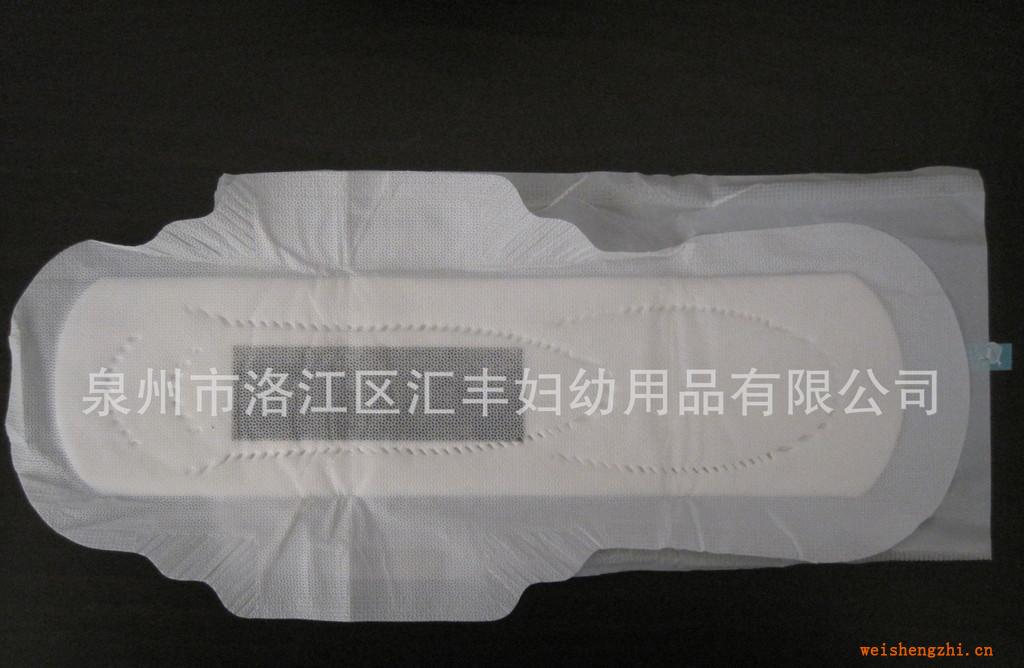 加工出口衛(wèi)生巾竹炭因子衛(wèi)生巾