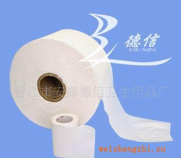 供應(yīng)生活用紙巾、卷筒紙，酒店賓館生活用紙、廣告紙巾、禮品紙巾