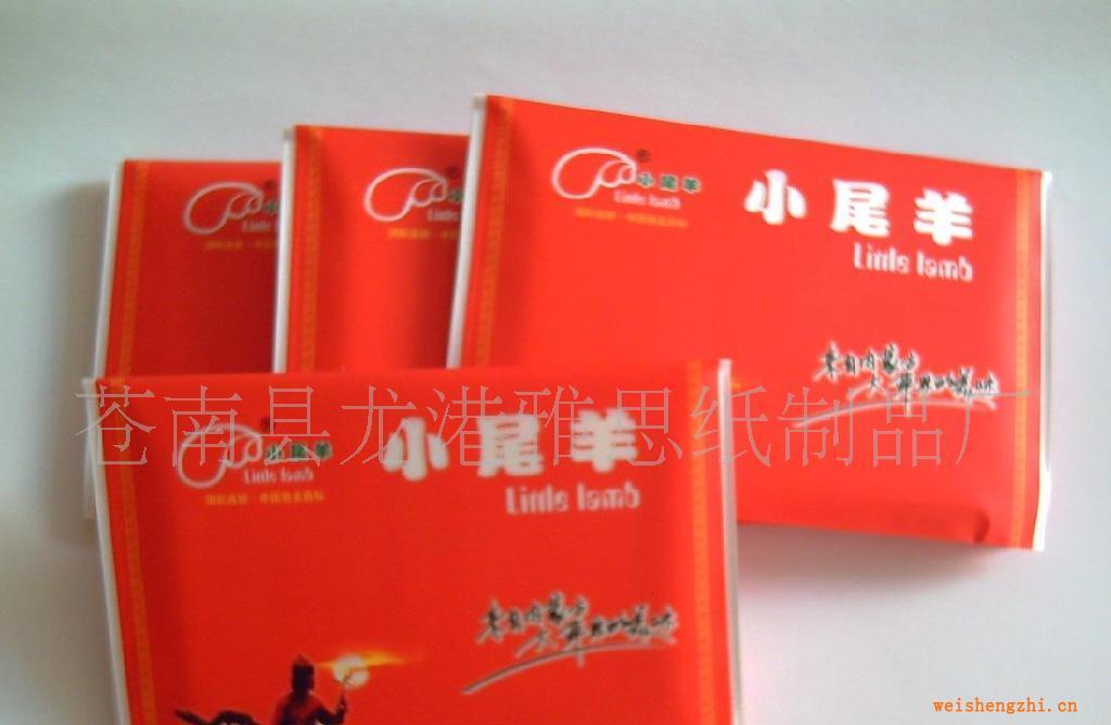 定做各種促銷紙巾/廣告紙巾/盒抽紙巾/錢(qián)夾式紙巾