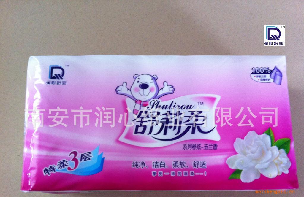 卷紙巾批發(fā)，紙巾廠家，酒店紙巾，紙巾批發(fā)廠家CJ-093