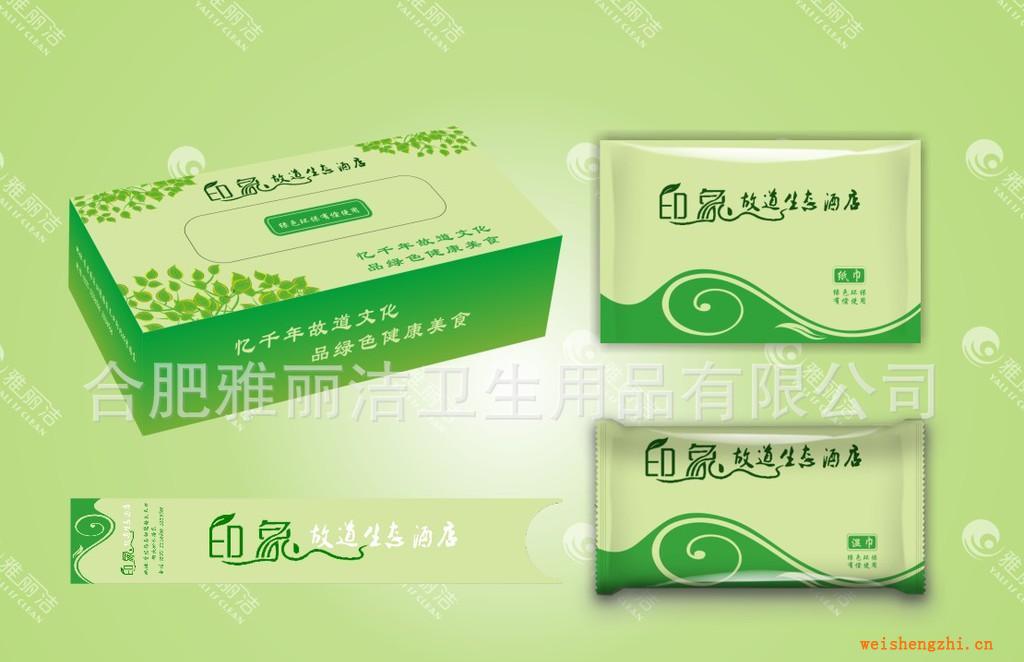 大量供應(yīng)系列套裝紙巾專業(yè)的技術(shù)先進(jìn)的設(shè)計(jì)