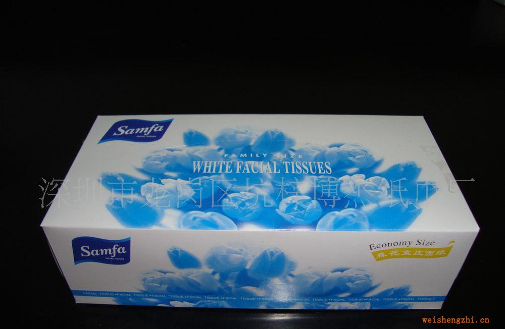 超漂亮超值SAMFA森花裝面巾紙