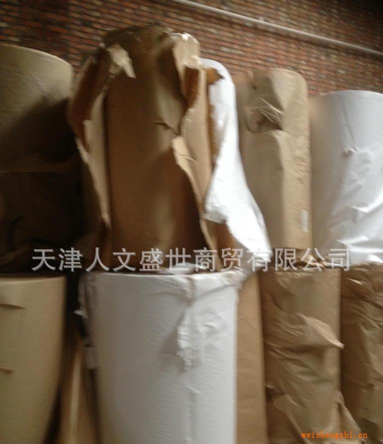 供應進口二次利用牛皮硅油紙