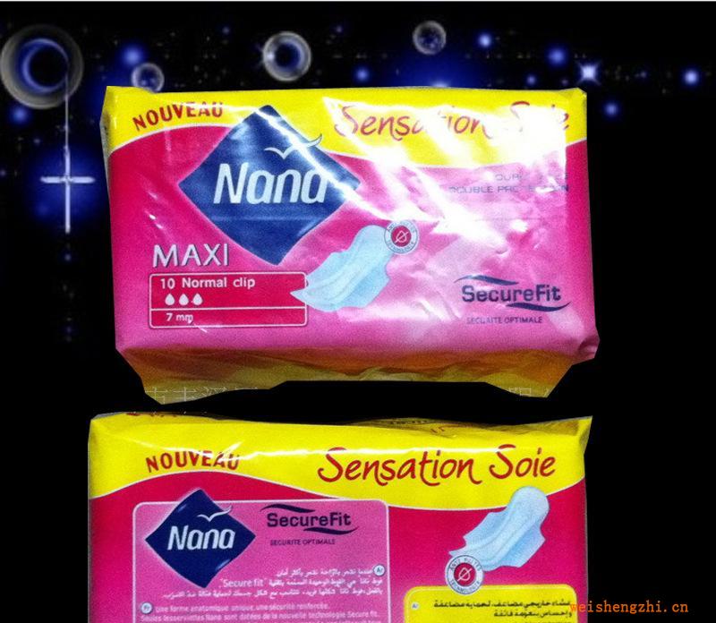 【廠家批發(fā)】棉柔排濕表層NANA中東衛(wèi)生巾（圖）