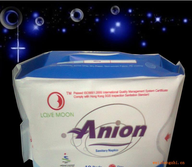 【一等品】抗菌活氧負(fù)離子衛(wèi)生巾外貿(mào)出口（圖）