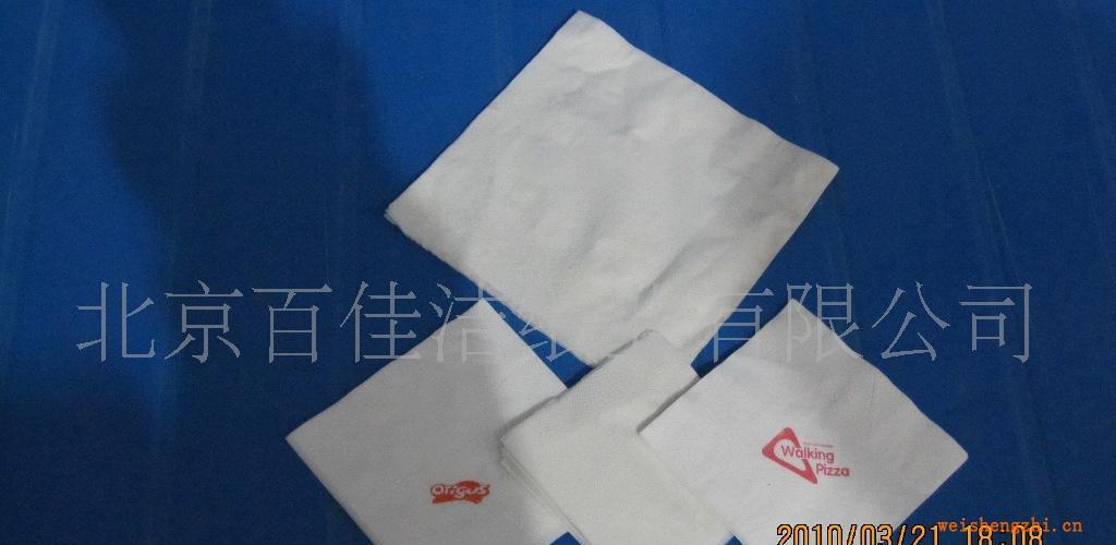 【批發(fā)】供應(yīng)餐巾紙(圖)品質(zhì)卓越，價格合理可OEM
