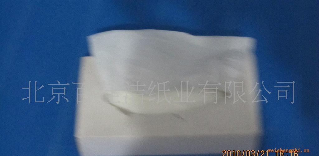 【廠家直銷品質(zhì)保證】潔面紙紙巾面紙抽紙紙巾架