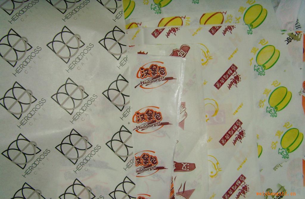 漢堡紙食品紙