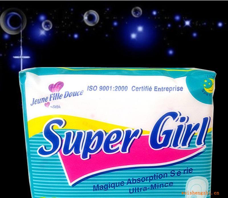 【外貿(mào)加工】英文版品牌衛(wèi)生巾護(hù)墊組合裝（圖）