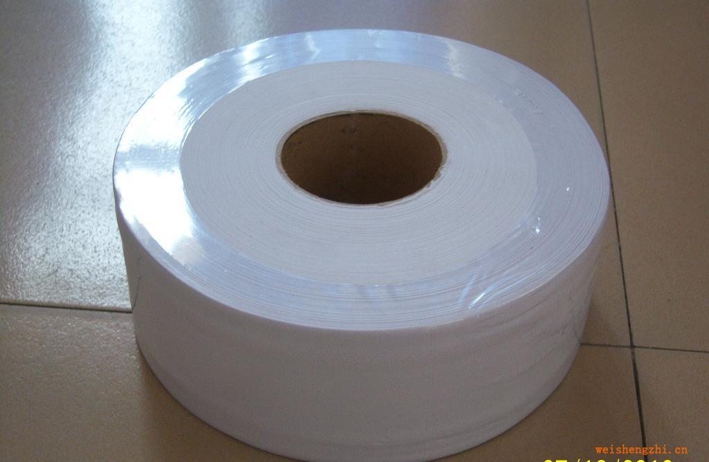 供應(yīng)全封大盤紙大卷紙巾12個裝可定做